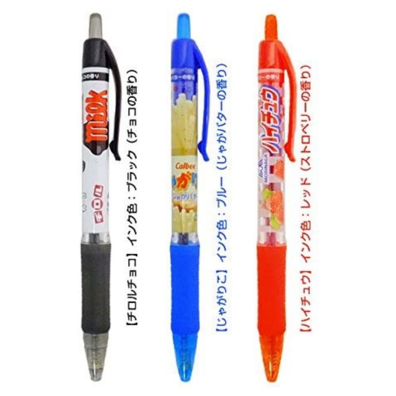 

Sakamoto Snack Market Scented Gel Ink Pen 0.5mm Pulpen Tinta Wangi Limited Edition