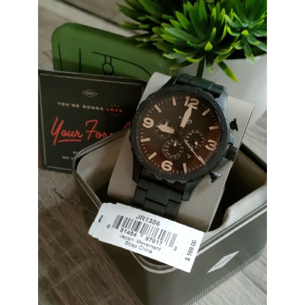 JAM FOSSIL PRELOVED