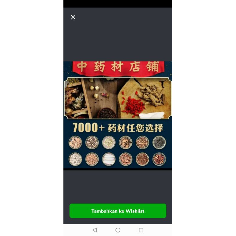 

Herbal sesuai pesanan 1