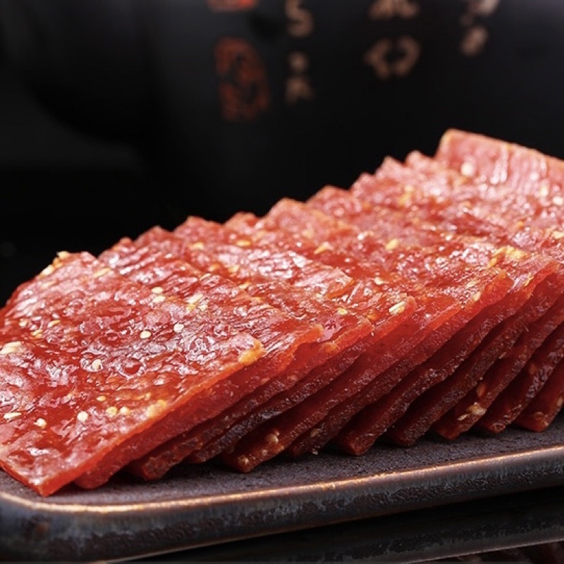 Dendeng Babi - Bakkwa - | Dendeng Halus Kotak 猪肉铺 100g