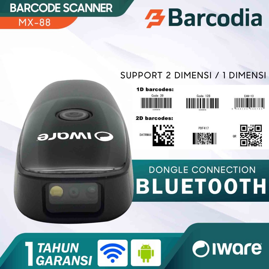 MINI BLUETOOTH BARCODE SCANNER PORTABLE WIRELESS 2.4G 1D&amp;2D IWARE MX88