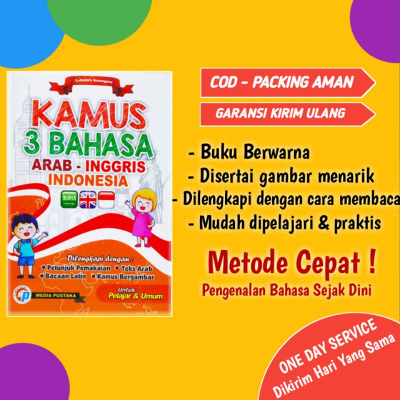 KAMUS 3 BAHASA KAMUS BERGAMBAR ( ARAB-INDONESIA-INGGRIS)
