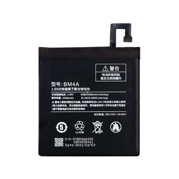 BATERAI REDMI PRO DUAL CAMERA BM4A