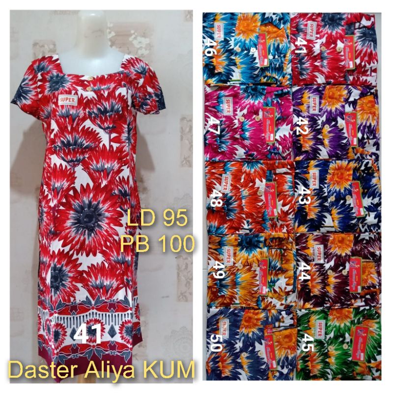 Daster Kencana Ungu Aliya. LD 95 PB 100 cm