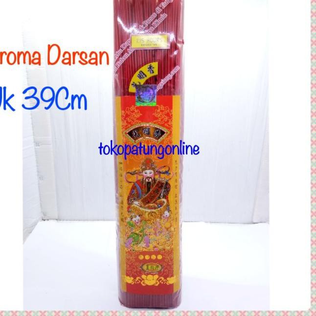 

☄ Hio SCR Dewa Rejeki Darsan 1 Kg Guang Ming Xiang ۞