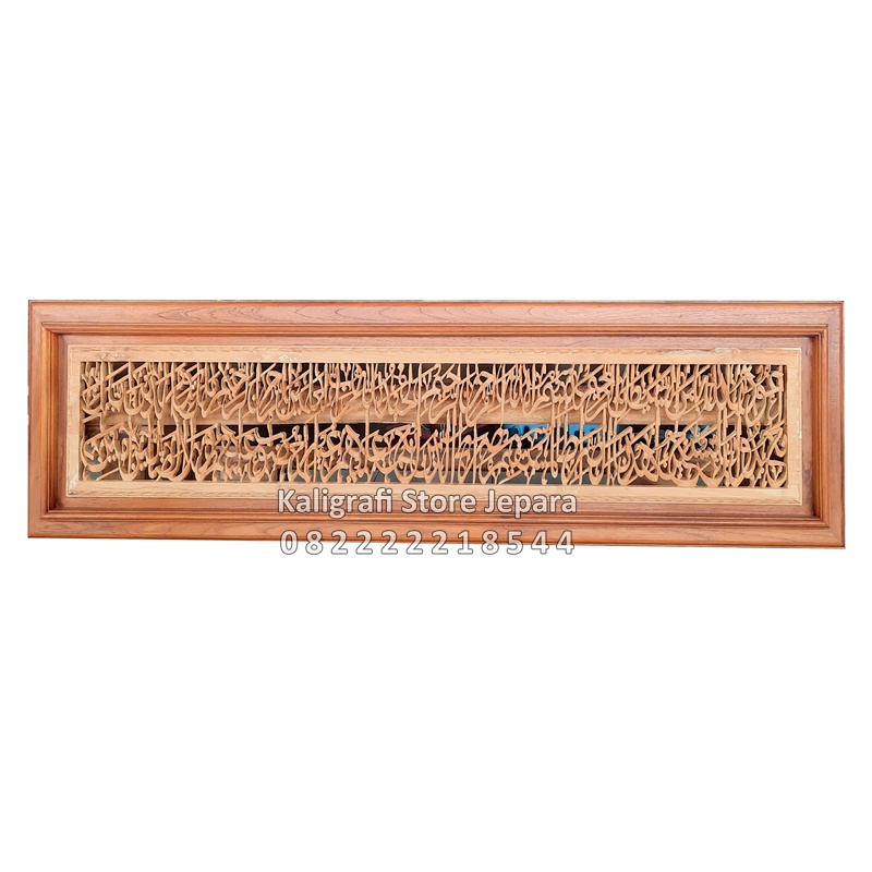 kaligrafi kayu jati perhutani premium quality alfatihah untuk hiasan dinding ruang tamu furniture je