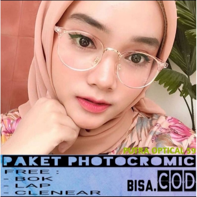 FRAME KACAMATA 6214 LENSA PHOTOCROMIC | ANTIRADIASI |