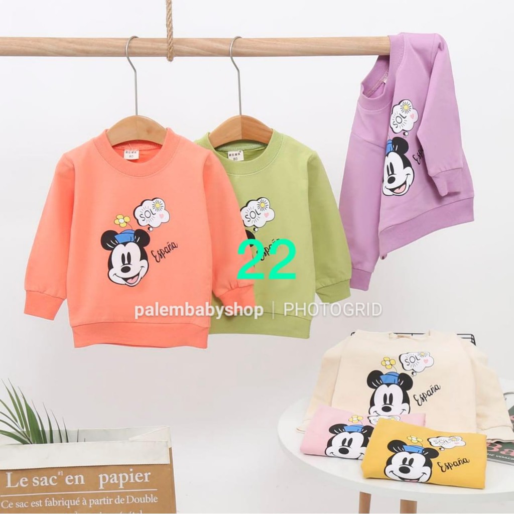 star sweater boy&amp;girl terbaru/jaket anak terbaru