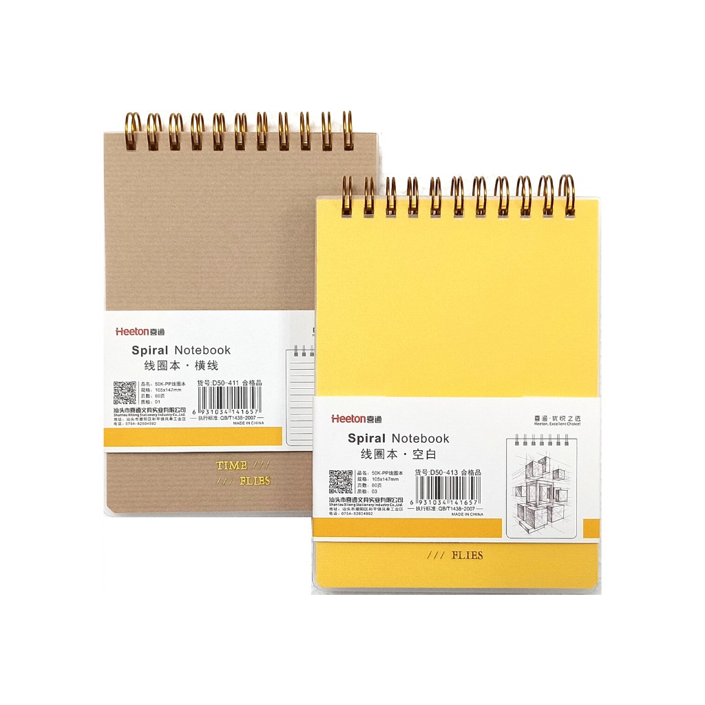 Minicart Notebook 50K Polos & Bergaris 80 lembar Heeton Spiral Notebook