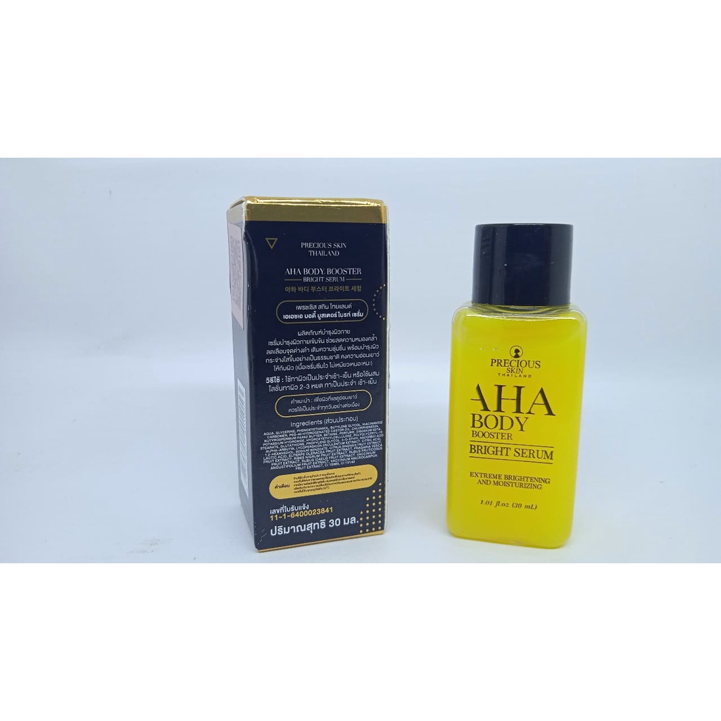 AHA Body Booster Bright Serum Precious Skin 30ml Brightening Moisturizing Melembabkan dan Menyamarkan Noda Hitam Di Kulit