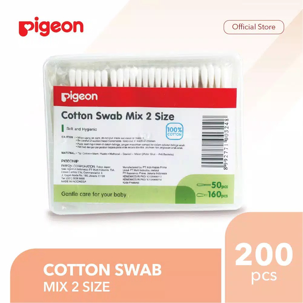 PIGEON Cotton Swab Isi 200 Pcs - Mix 2 Size