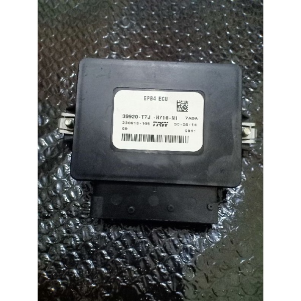moudule rem EPB elektronic parking brake Honda HRV