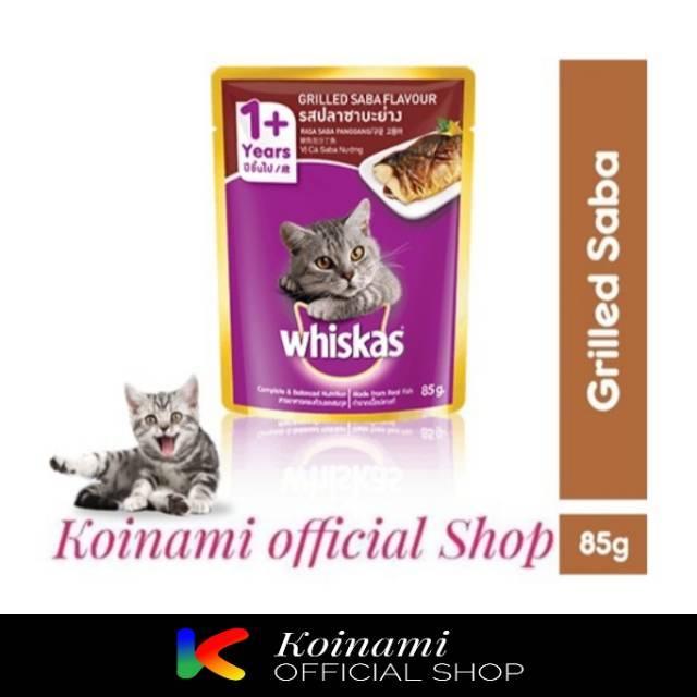 WHISKAS 85gr ADULT GRILLED SABA / ikan panggang / makanan kucing / koinami petshop / wet food