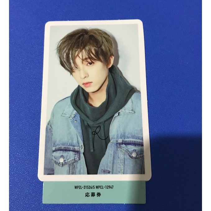 DAY6 Unlock Jae - Limited Photocard / PC