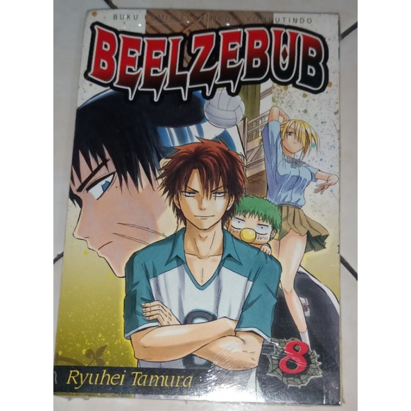 komik beelzebub vol 8 original segel