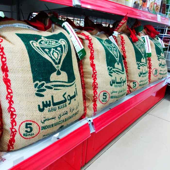 

978Eq010W Basmati Abu Kass 5Kg WQ2