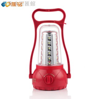  Lampu  Tenda  Led Rechargeable Untuk Camping Shopee Indonesia