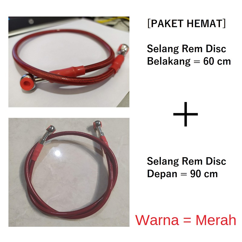 PAKET HEMAT - Selang Rem Disc Depan 90cm / 130cm dan 60cm Belakang Model Serat Karbon Warna Universal Semua Motor megapro,beat,scoopy,mio,vario,nmax,aerox,tiger,pcx,vario,jupiter,cbr,ninja,satgria,fu,soul,spacy,klx,rxking,fino,karbu,tiger,vixion,genio