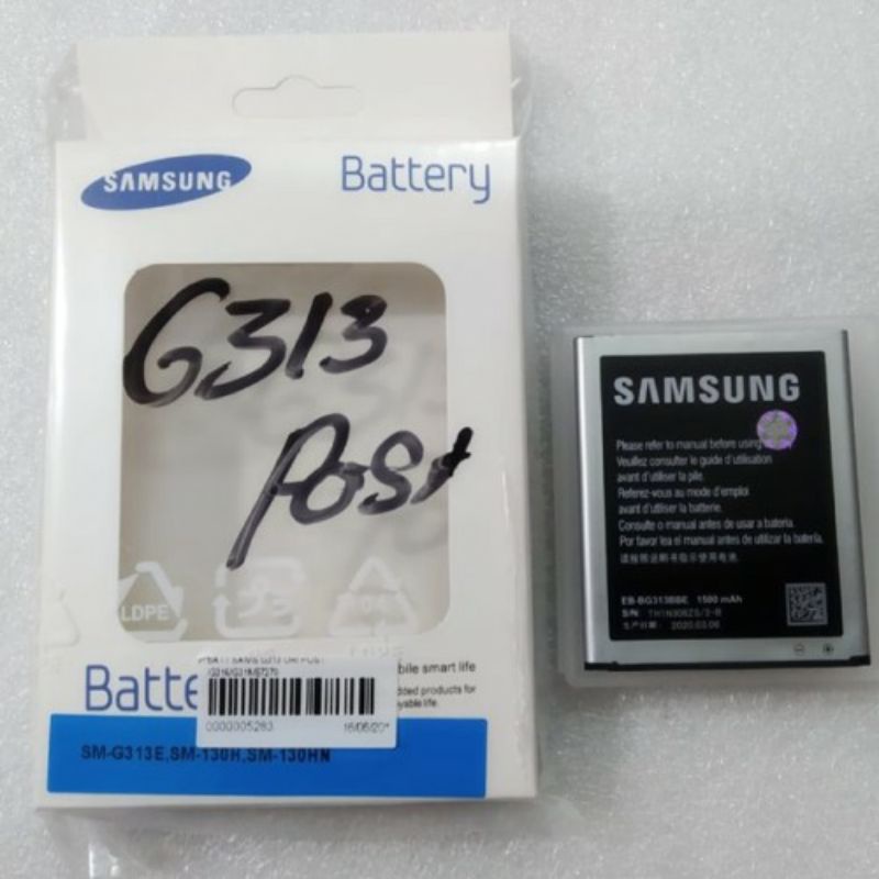 Baterai Samsung galaxy V / G313