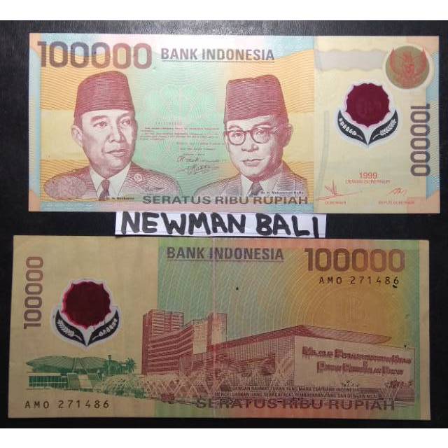 #12 Uang Kertas Kuno 100Rb Seri Soekarno Hatta Polimer Plastik th 1999