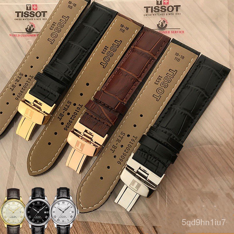 aeJO TISSOT Watch strap 1853 T41 T063 PRC200 Leather strap male/female watchband 16 18 19 20 21 22MM