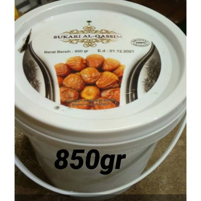 

Kurma Sukhari Al qossim