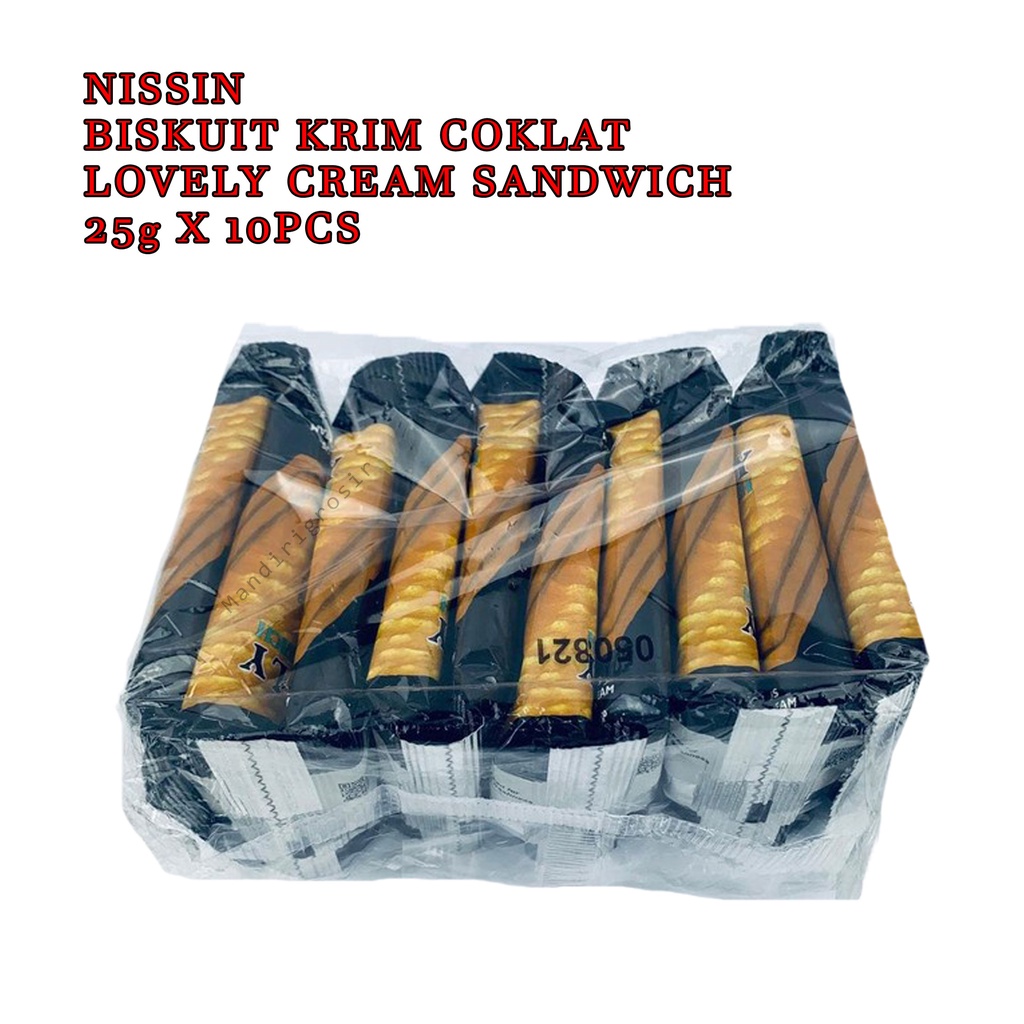 BISKUIT KRIM COKLAT *NISSIN * LOVELY CREAM SANDWICH * 25gX 10PCS