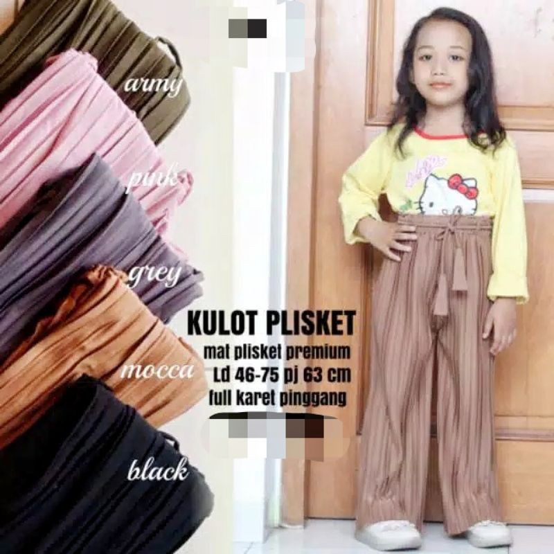 KULOT PLISKET ANAK UMUR 5-8 TAHUN ( KULOT PREMIUM ANAK )