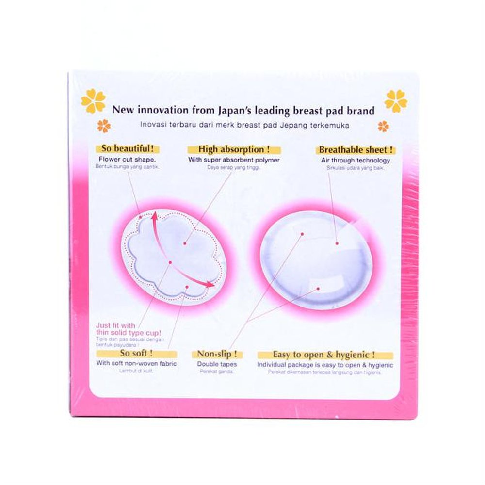 Dacco Mama Pad Flower [56 Pcs]