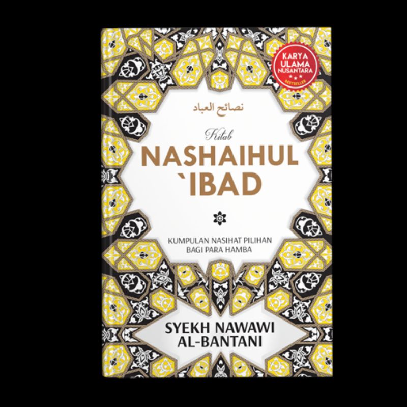 NASHAIHUL 'IBAD