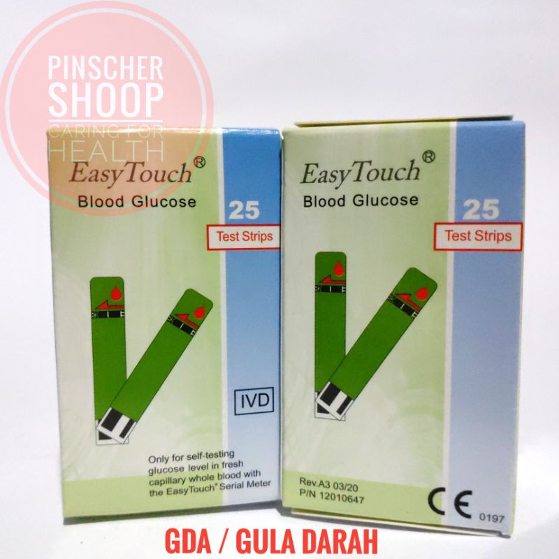 Easy Touch - Strip Gula GDA