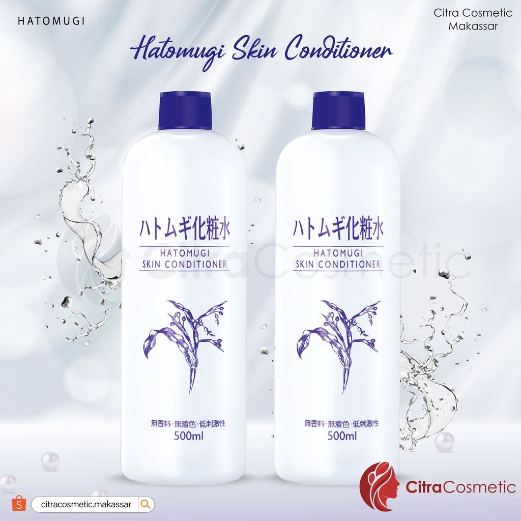 Hatomugi Skin Conditioner