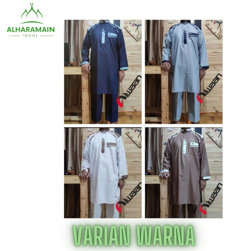 kurtah pakistan premium katun /koko setelan / Kurta hitam / kurtah putih /Kurta dewasa /Gamis Setelan /kualitas impor elegant