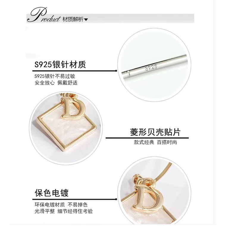 (Hello Girl)E17 Anting Marmer D Fashion Wanita Stud Earrings Import