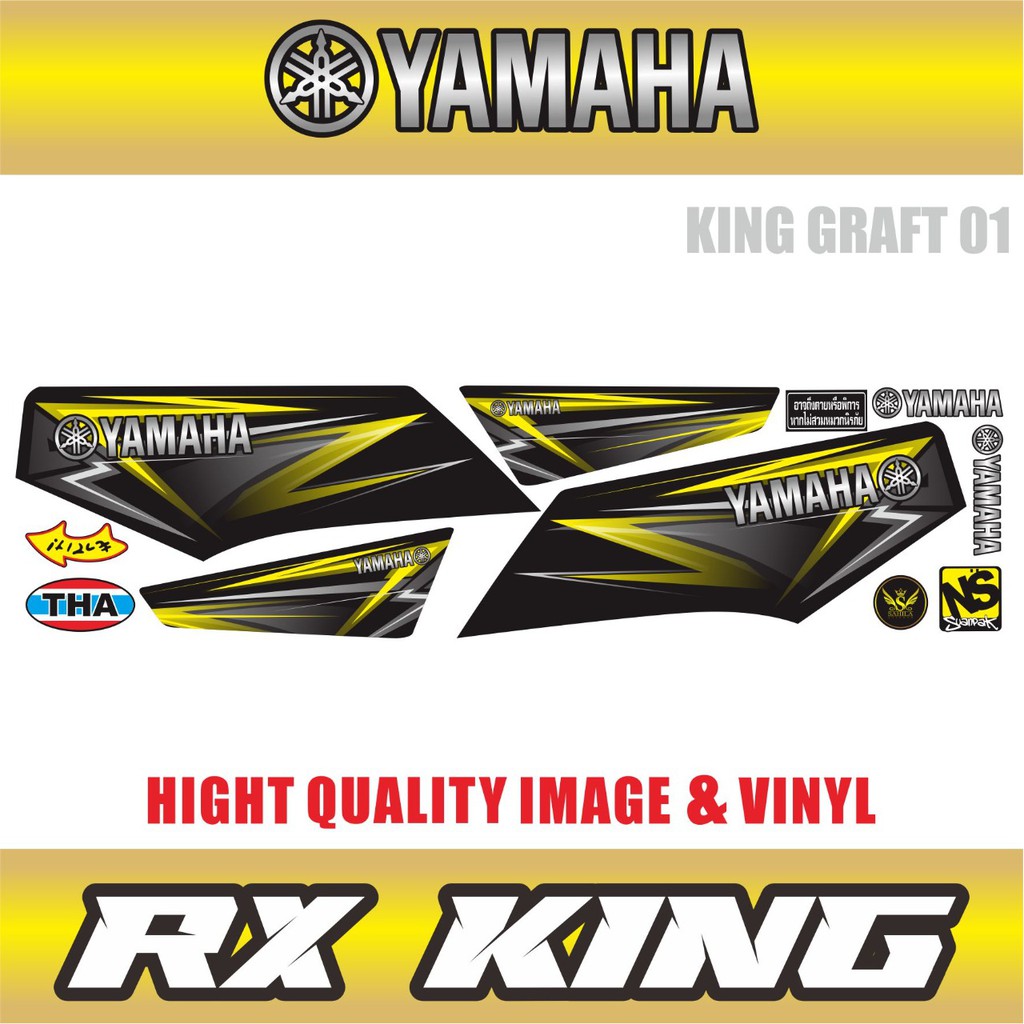 VARIASI STRIPING YAMAHA RX KING VARIASI HITAM LIS KUNING SIMPLE 002 @INDIGO01