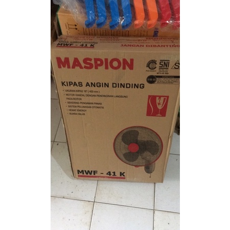 Kipas angin dinding maspion