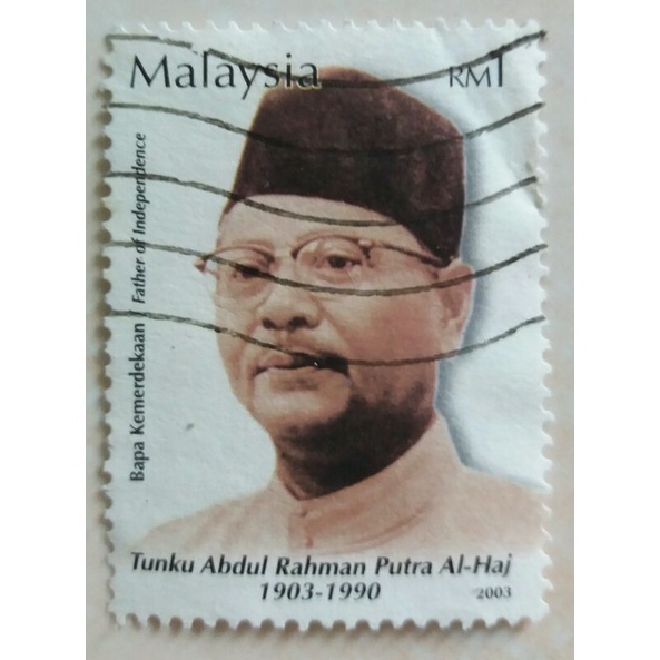 

(AA) Perangko Malaysia Tahun 2003 Seri Tunku Abdul Rahman Putra Al-Haj (1903-90), Prime Minister 1RM Used