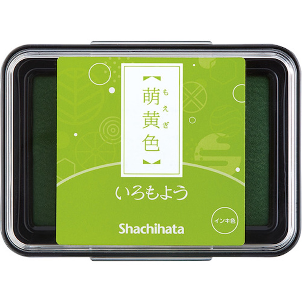 

Shachihata Iromoyo Sumiiro Ink Pad HAC-1-YG (Yellow Green)