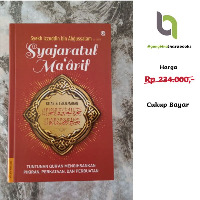 syajaratul maarif Qaf SYAJARATUL MAARIF Syajaratul maarif Syajaratul maarif SYAJARATUL MA‘ÂRIF TUNTU