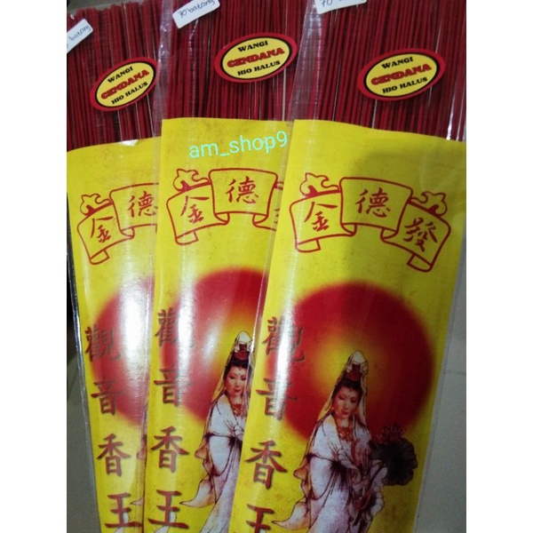 Hio Halus Wangi Cendana Murah Isi 70.Batang.