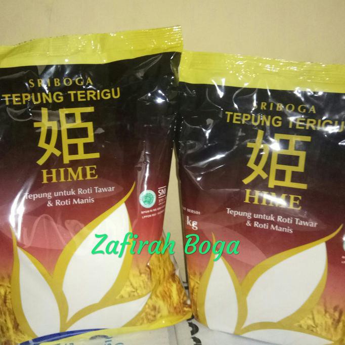 

Tepung Terigu Sriboga Hime 1Kg
