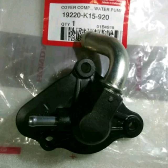 Cover waterpump CBR 150 LED Cb 150 LED Tutup cover water pump CBR 150 facelift Cb 150 facelift ORI