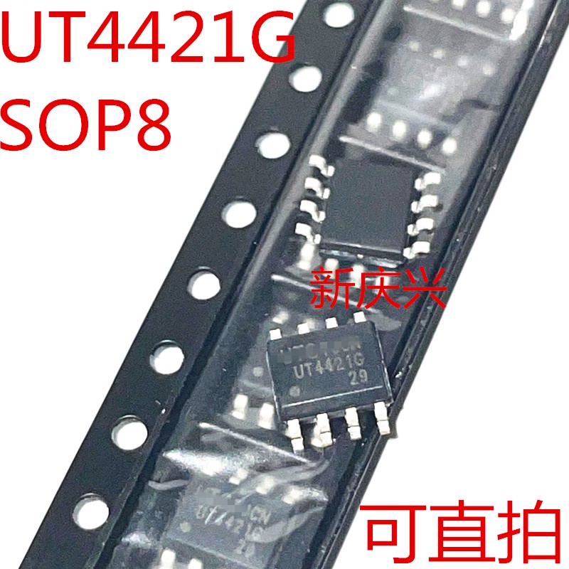 1-5pcs UT4421G SOP-8 Field Effect Pipa P Groove MOS 6.2A-60V