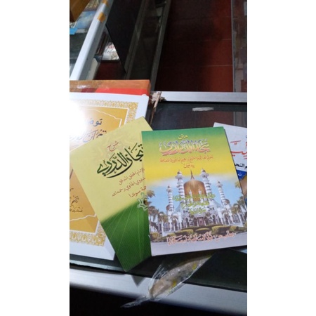 

kitab taodeh tizan