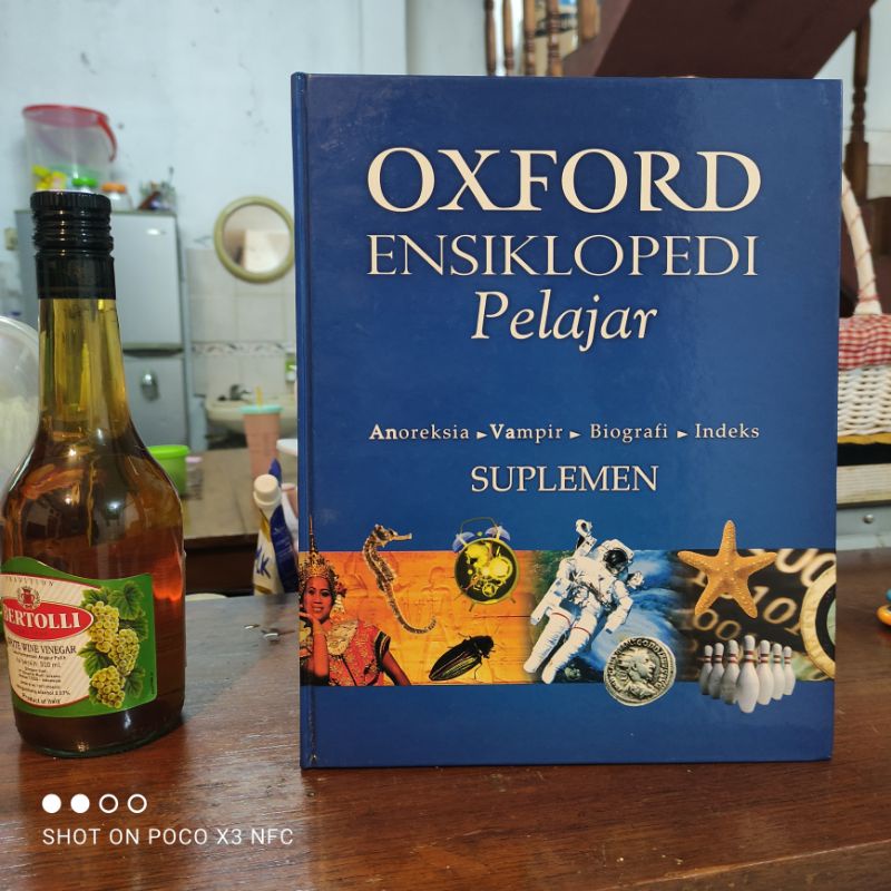 Oxford Ensiklopedi pelajar edisi suplemen
