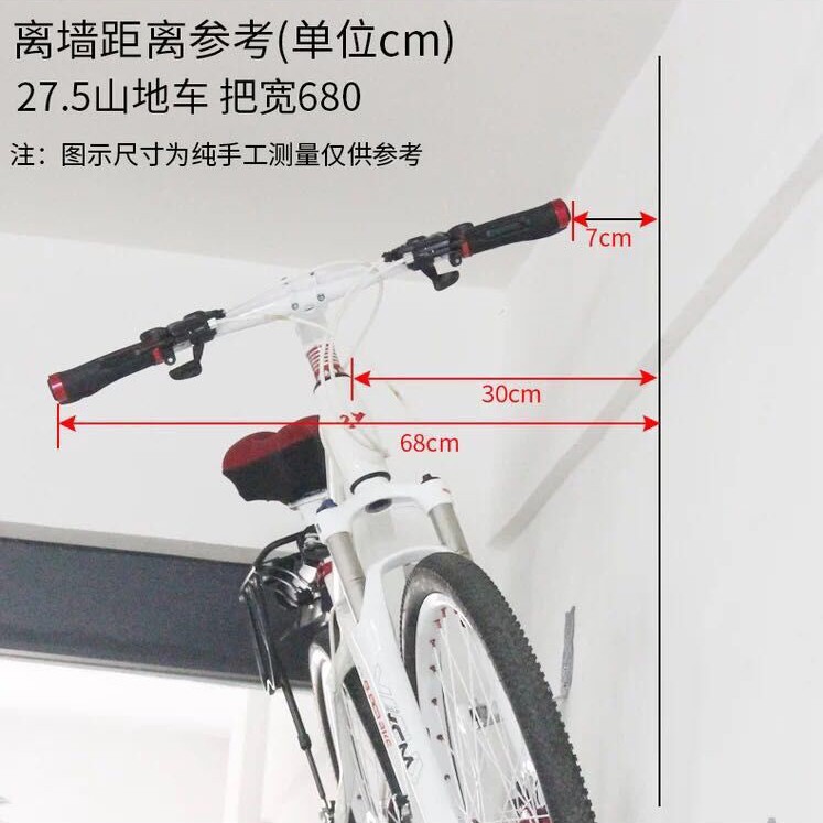 Gantungan Dinding Sepeda Bike Wall Hook Hanger Model Owl - SR-BMH1011 - Black