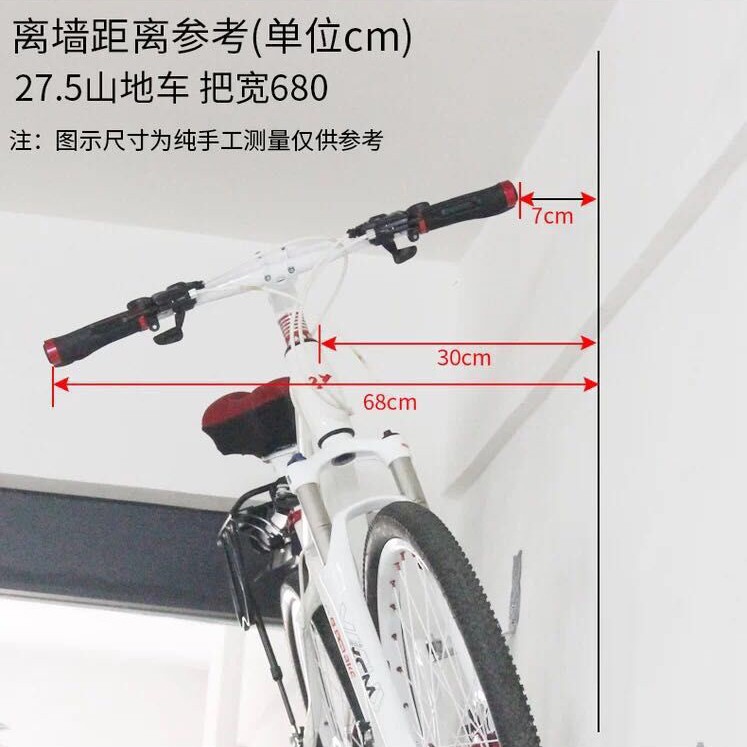 Gantungan Dinding Sepeda Bike Wall Hook Hanger Model Owl - SR-BMH1011