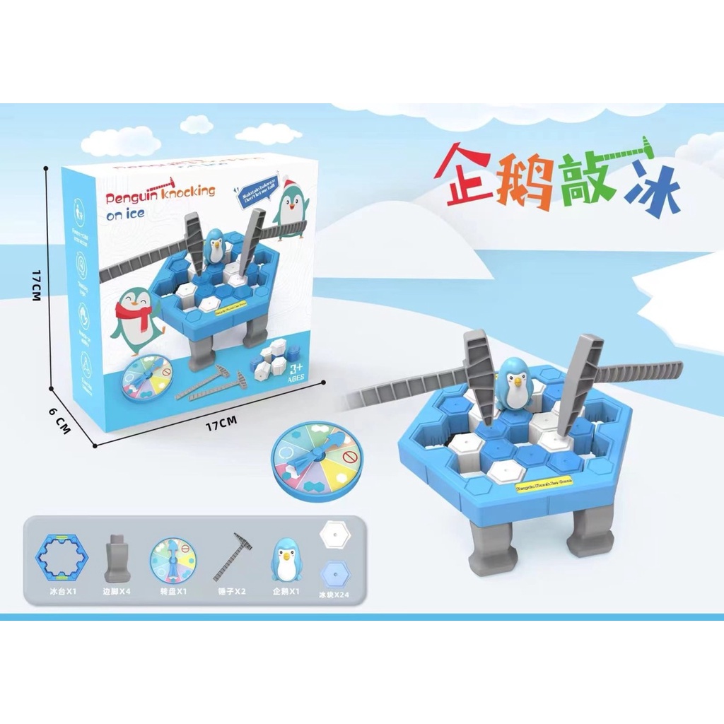 WE Penguin Trap, Mainan Save Penguin, Ice Breaking Penguin