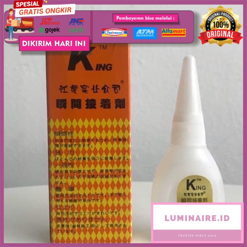 

[ACQ] Lem Korea Serbaguna