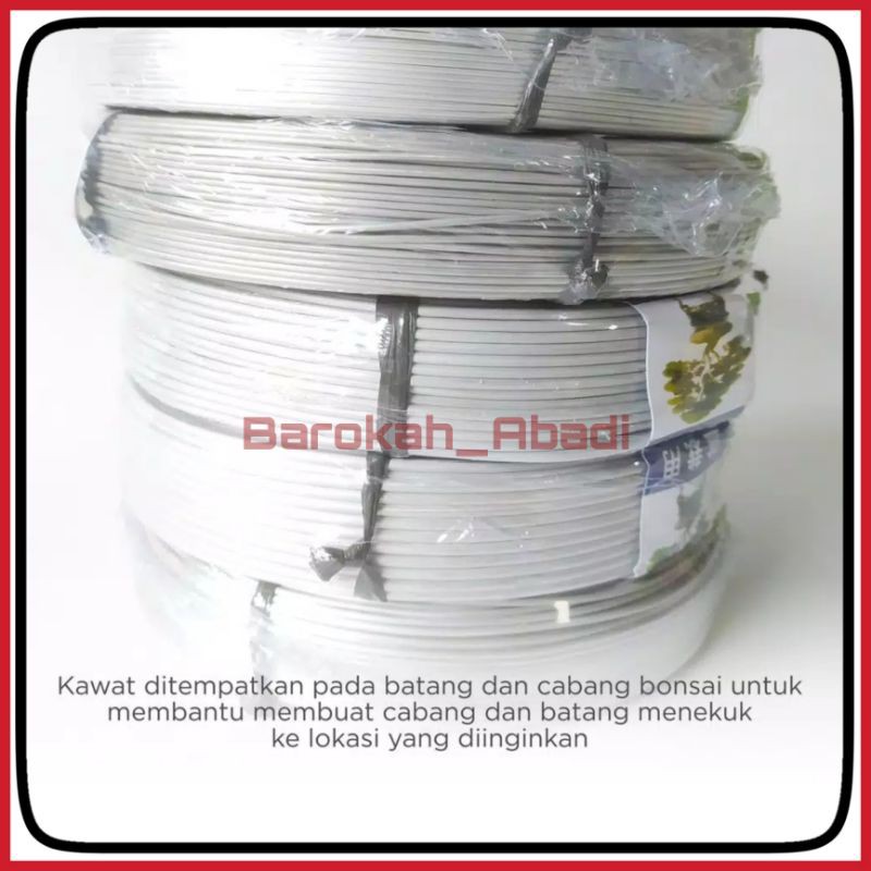 Kawat bonsai aluminium 1 mm. 1,5 mm. 2 mm. 3 mm. 4 mm per meter